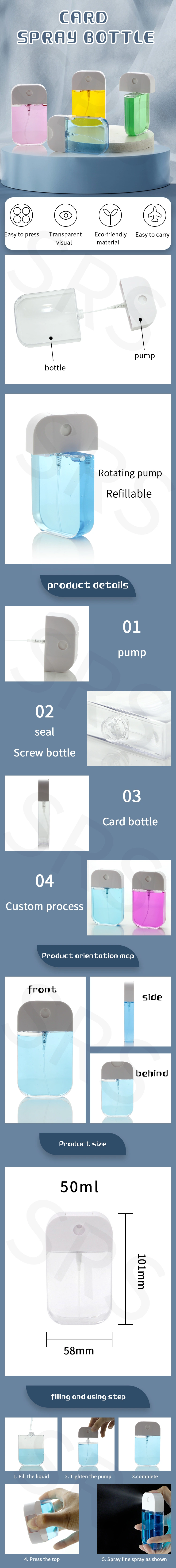 Empty shape packaging plastic tubular facial pocket spray bottles